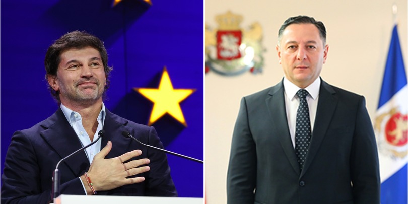 კახა კალაძე